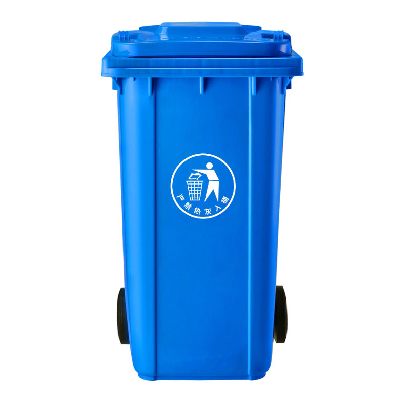 blue 120L/32 Gallon Waste Management Wheelie Bin