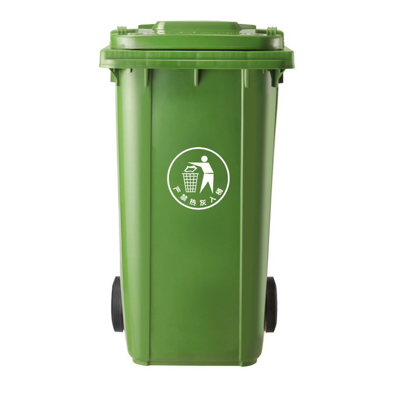 green 120L/32 Gallon Waste Management Wheelie Bin
