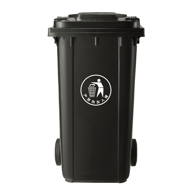 black 120L/32 Gallon Waste Management Wheelie Bin