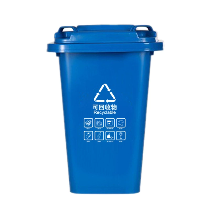 blue 50L/13 Gallon Commercial Plastic Trash Bin