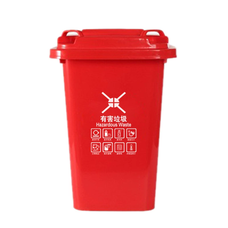 red 50L/13 Gallon Commercial Plastic Trash Bin