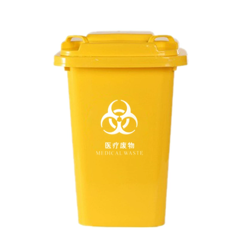 yellow 50L/13 Gallon Commercial Plastic Trash Bin