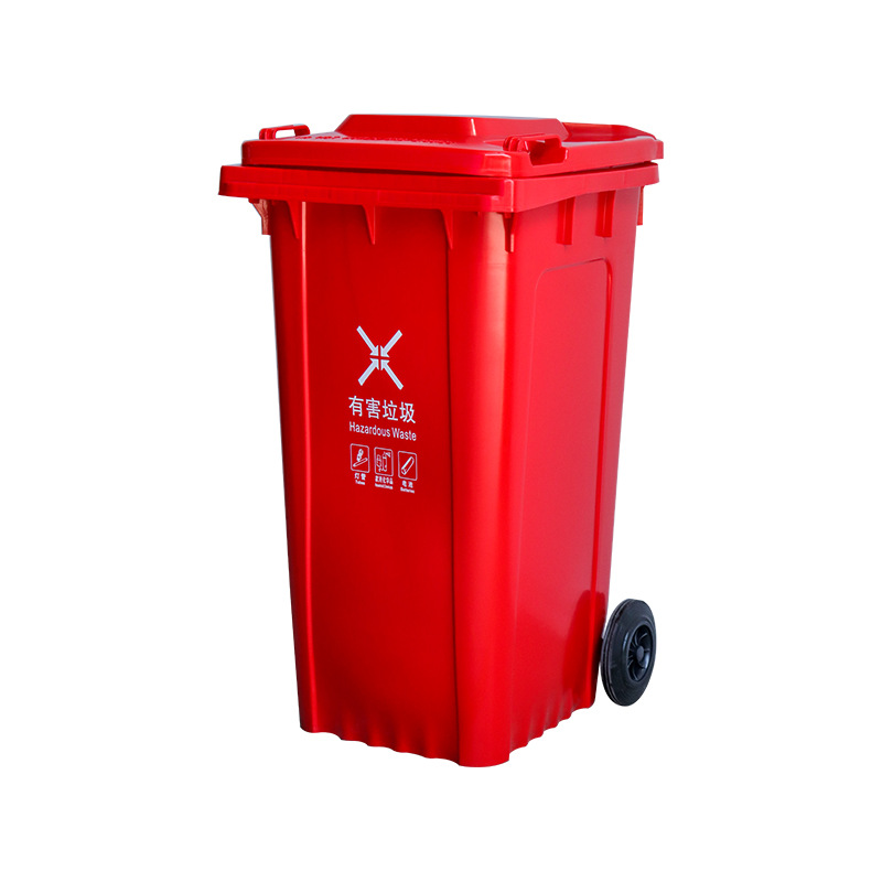 Poubelle d'extérieur rouge en plastique de 240 L/64 gallons avec couvercle