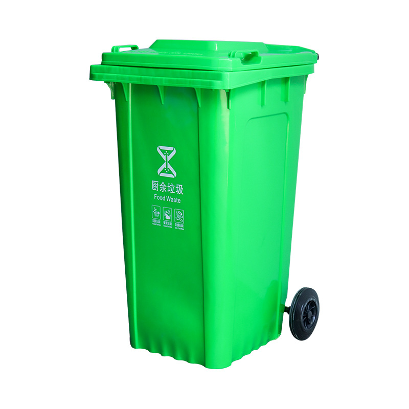Cestino per rifiuti in plastica per esterni verde blu grigio da 240 l/64 galloni con coperchio
