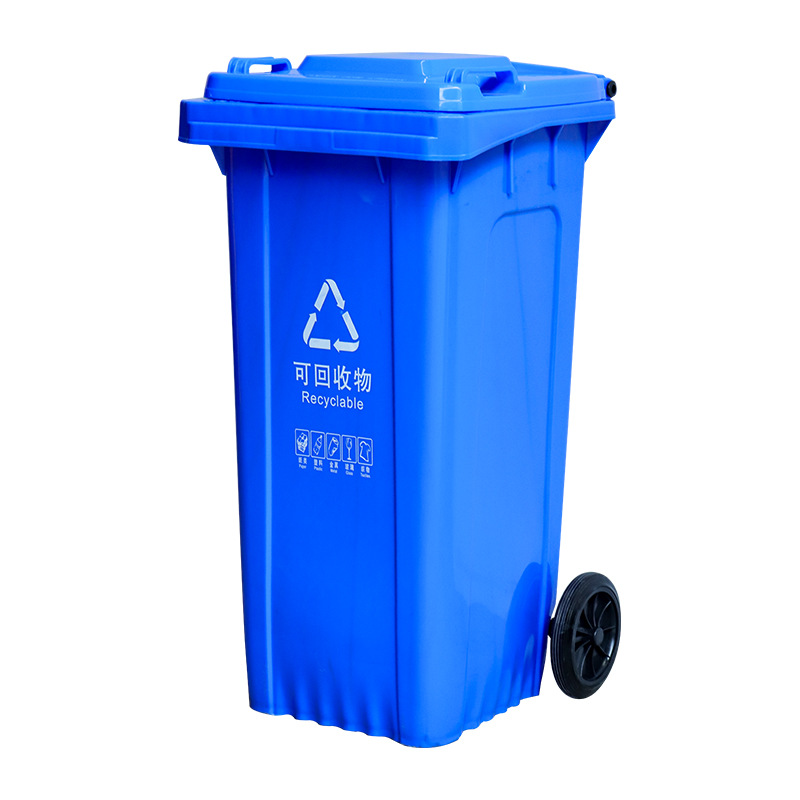 Poubelle d'extérieur en plastique bleu-gris de 240 L (64 gallons) avec couvercle