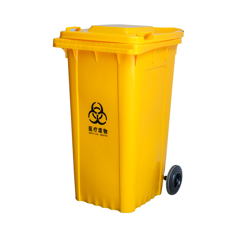 Poubelle extérieure jaune en plastique de 240 L/64 gallons avec couvercle