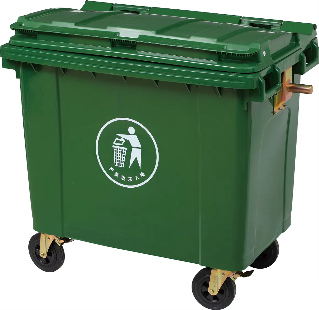 660L Rectangular Plastic Waste Bin with Lid