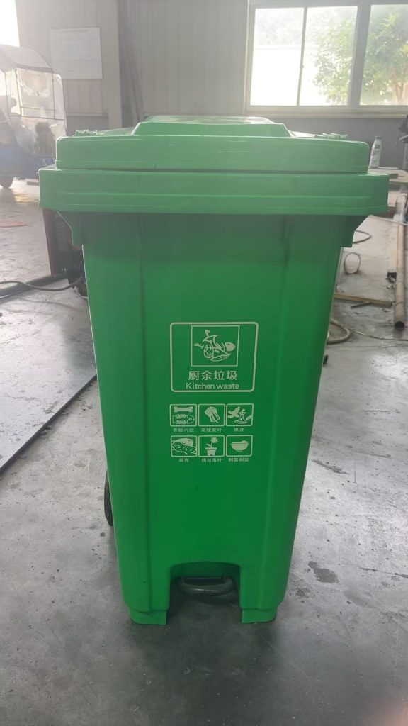 120L/32 Gallon Foot Pedal Wheelie Waste Bin