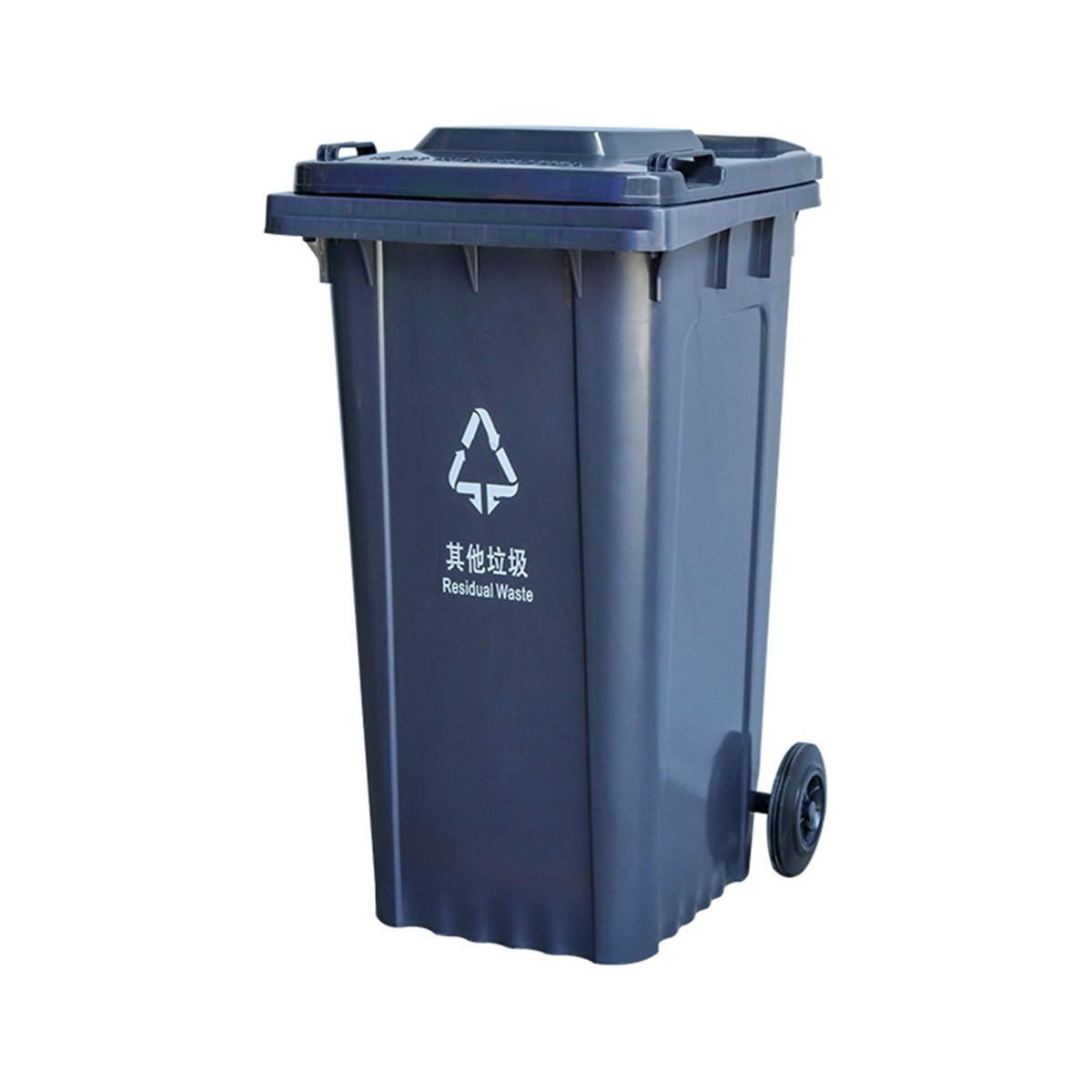 grey 100L Plastic Trash Bins with Wheels
