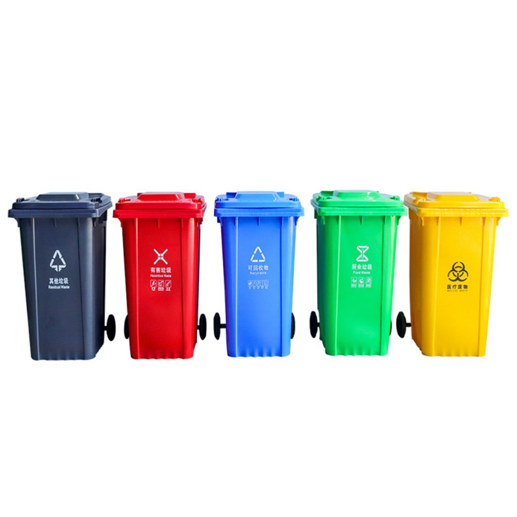 100L Plastic Trash Bins with Wheels color choice