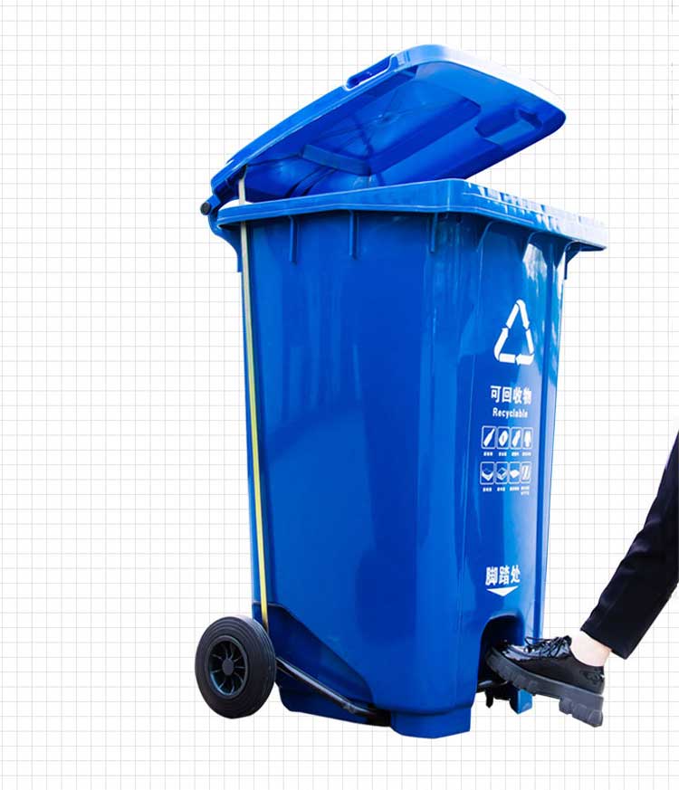 64 Gallon Outdoor Plastic Trash Bin with Pedal