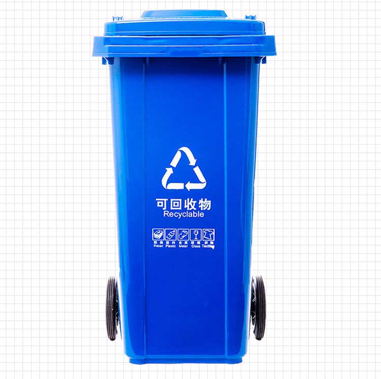64 Gallon Outdoor Plastic Trash Bin with Pedal