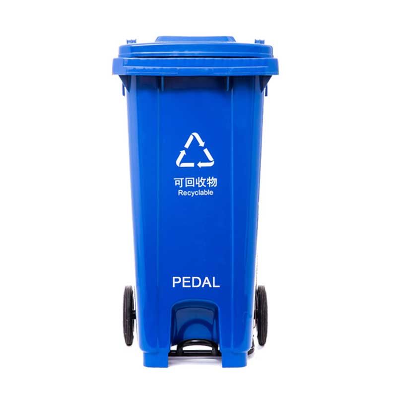 blue 64 Gallon Outdoor Plastic Trash Bin with Pedal