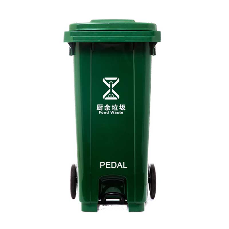 green 64 Gallon Outdoor Plastic Trash Bin with Pedal
