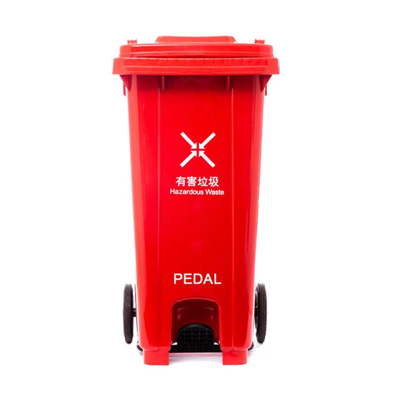 red 64 Gallon Outdoor Plastic Trash Bin with Pedal