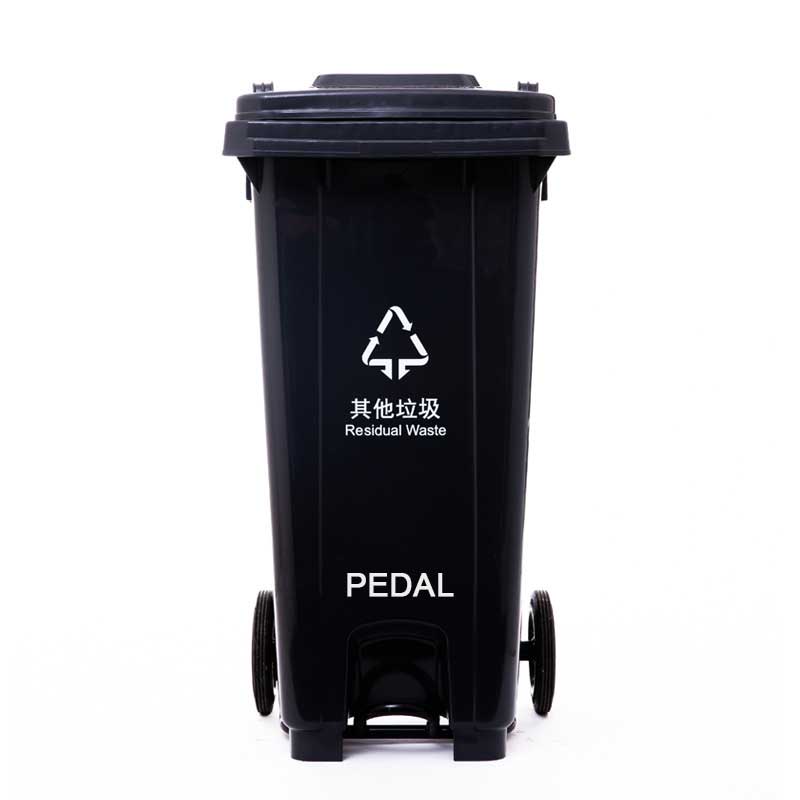 black 64 Gallon Outdoor Plastic Trash Bin with Pedal