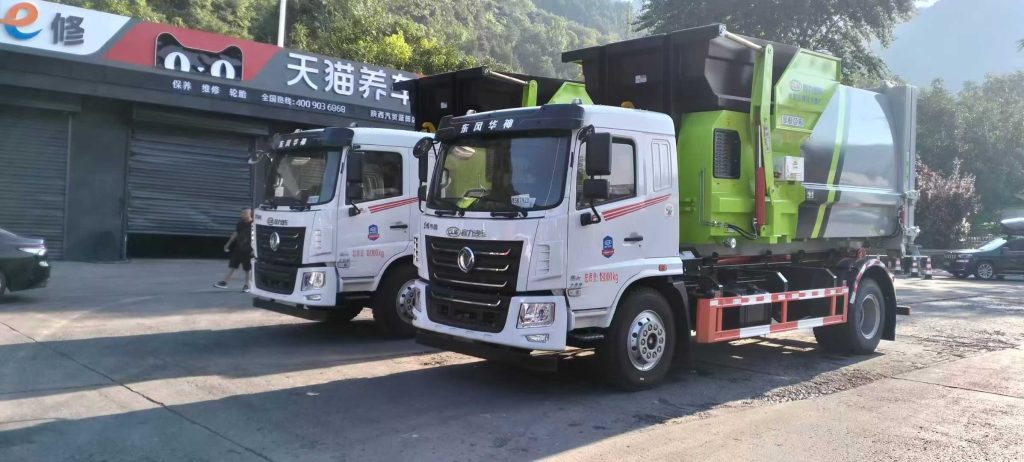 portable waste compactor