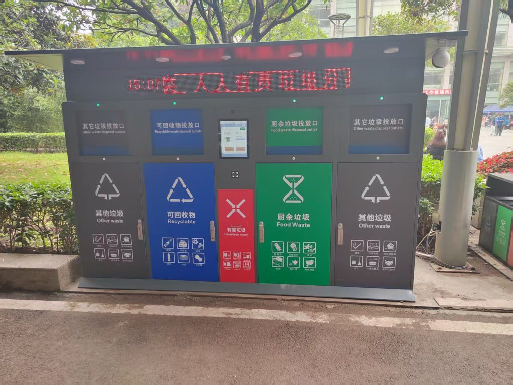 4 × 240L + 1 × 30L Smart Garbage Bin