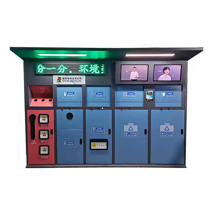 4 × 240L + 1 × 30L Smart Garbage Bin pic.