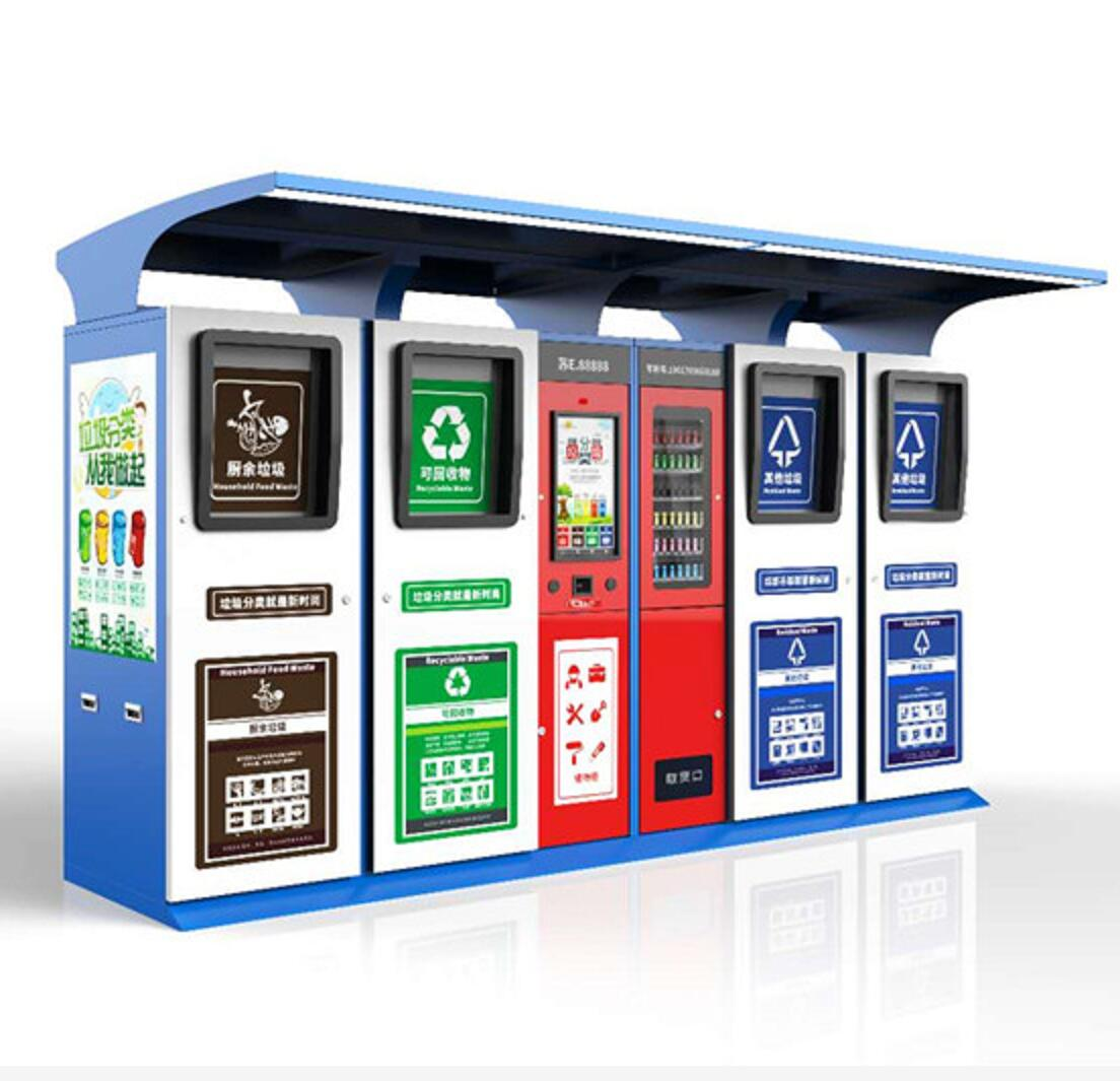 4 × 240L + 1 × 30L Smart Ourdoor Garbage Bin Details