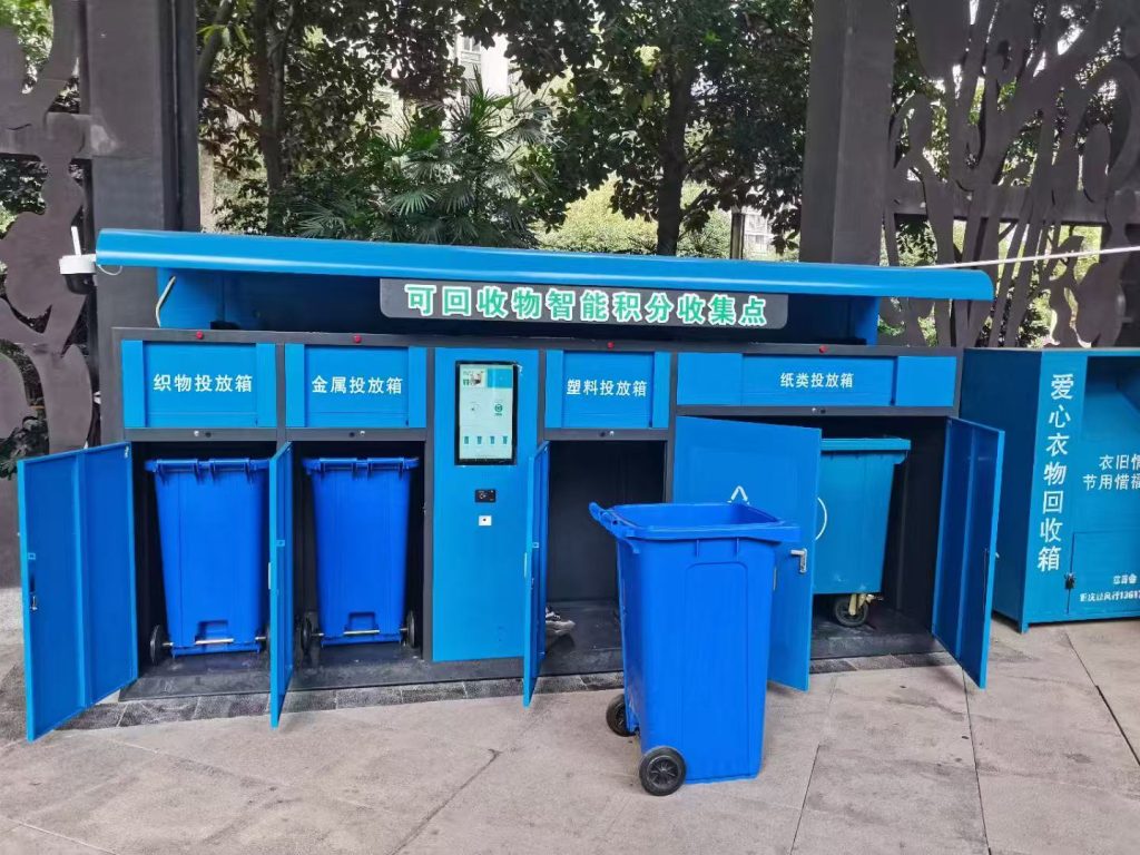 5 × 240L + 1 × 30L Smart Waste Bins Details