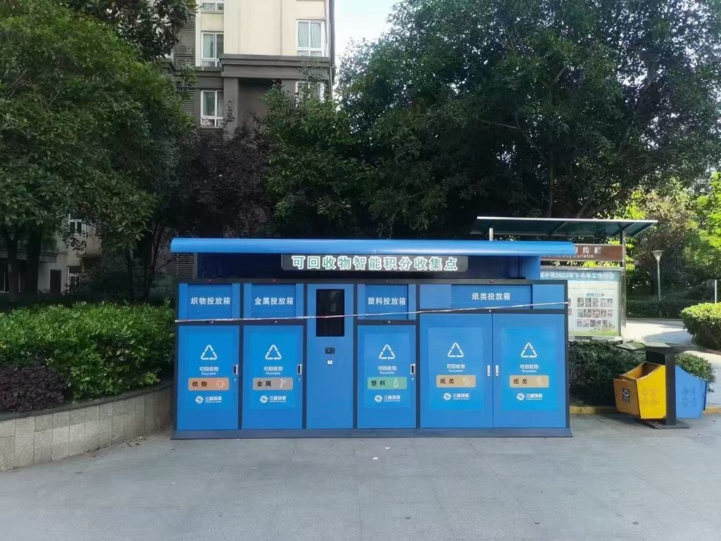 5 × 240L + 1 × 30L Smart Waste Bin