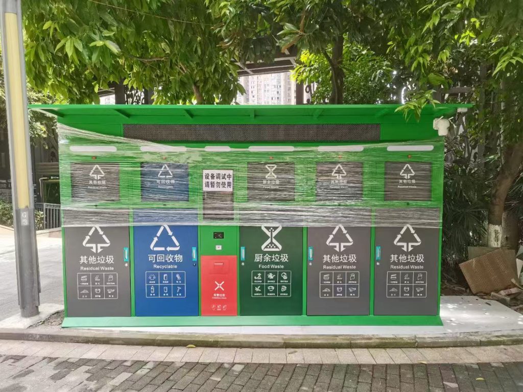5 × 240L + 1 × 30L Smart Waste Bin Display
