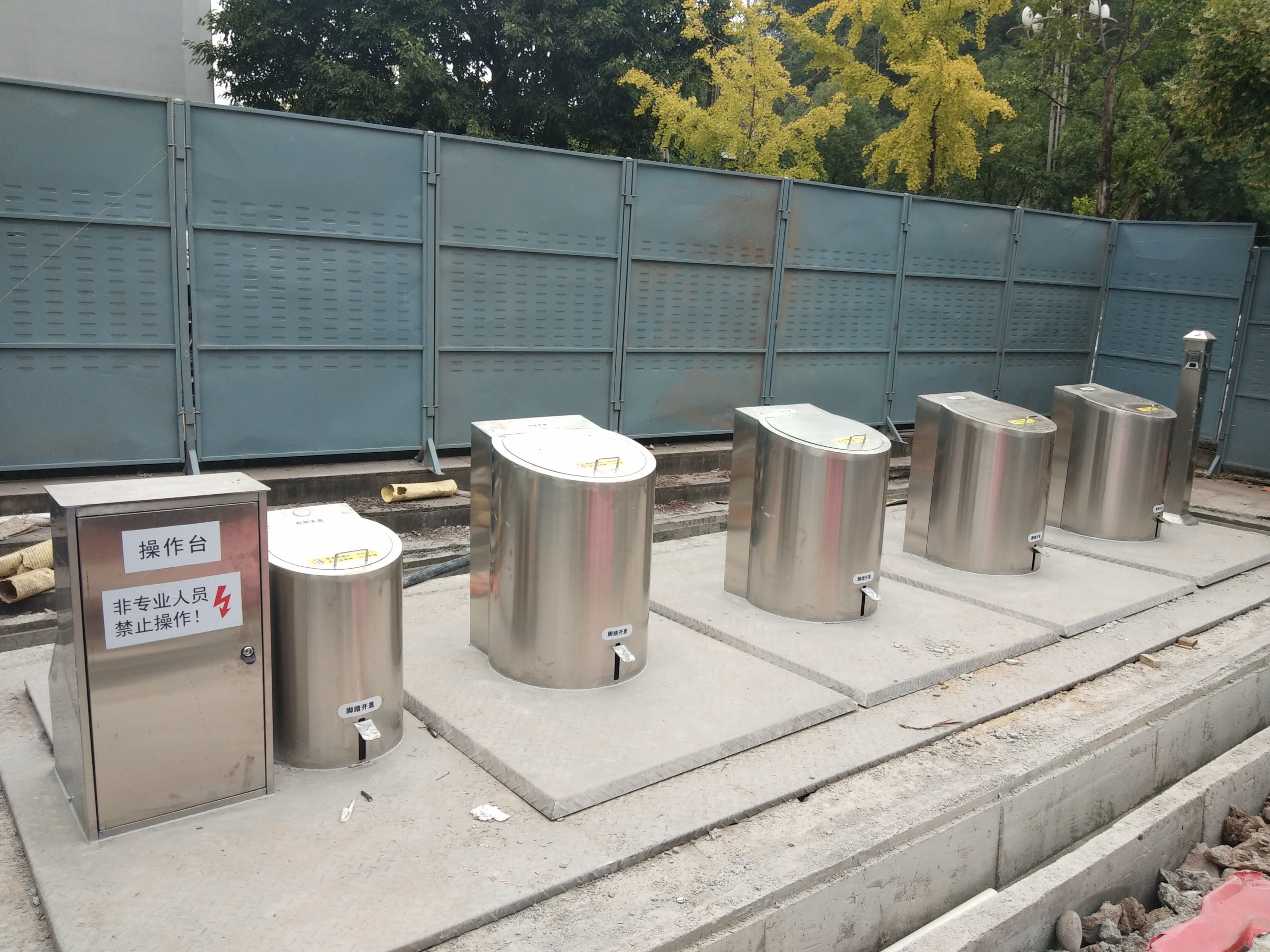 1100L × 5 Underground Trash Containers