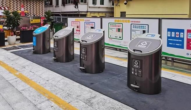 Underground Garbage Can Onsite