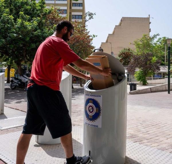 Underground Trash Can