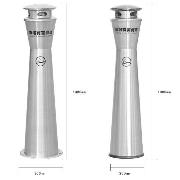 Commercial Outdoor Ashtray Column specification