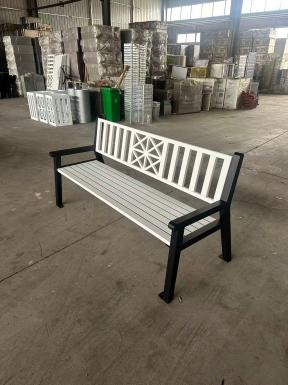 Urban Outdoor Furniture pic