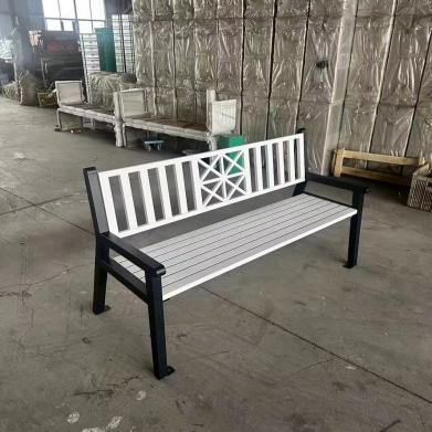 Urban Outdoor Furniture