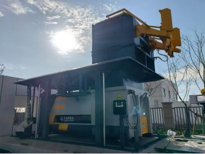 Waste Collection and Management